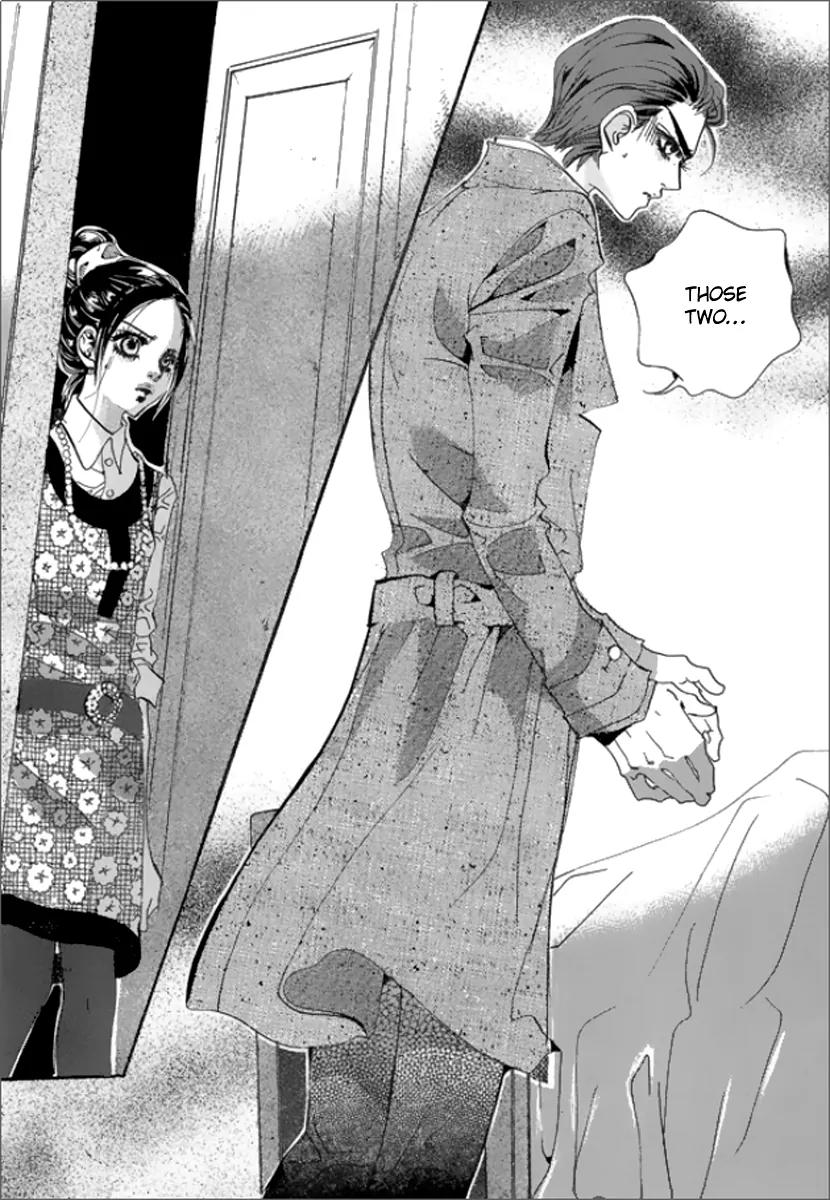 Goong Chapter 128 page 27 - Chapter 128