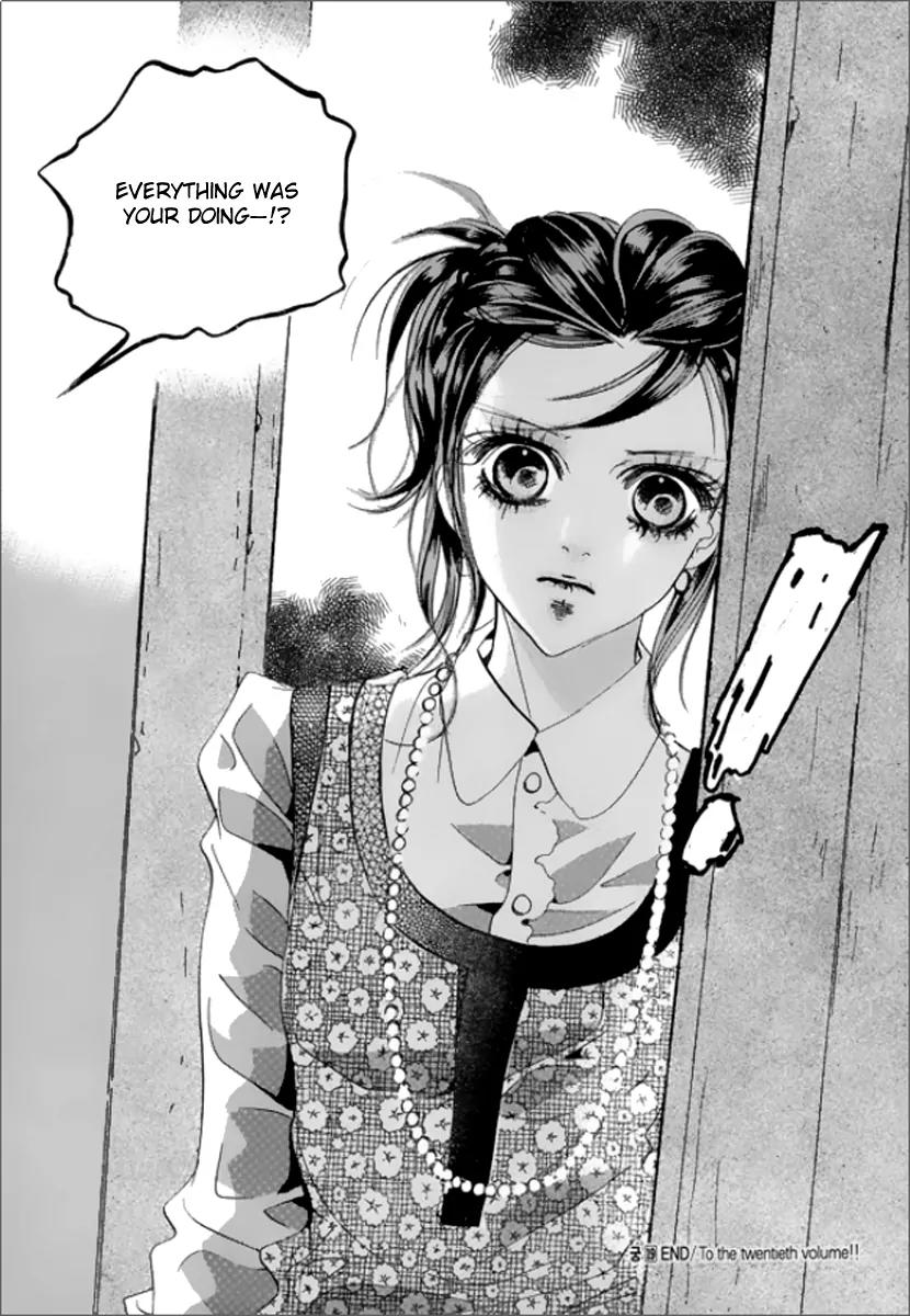 Goong Chapter 128 page 29 - Chapter 128