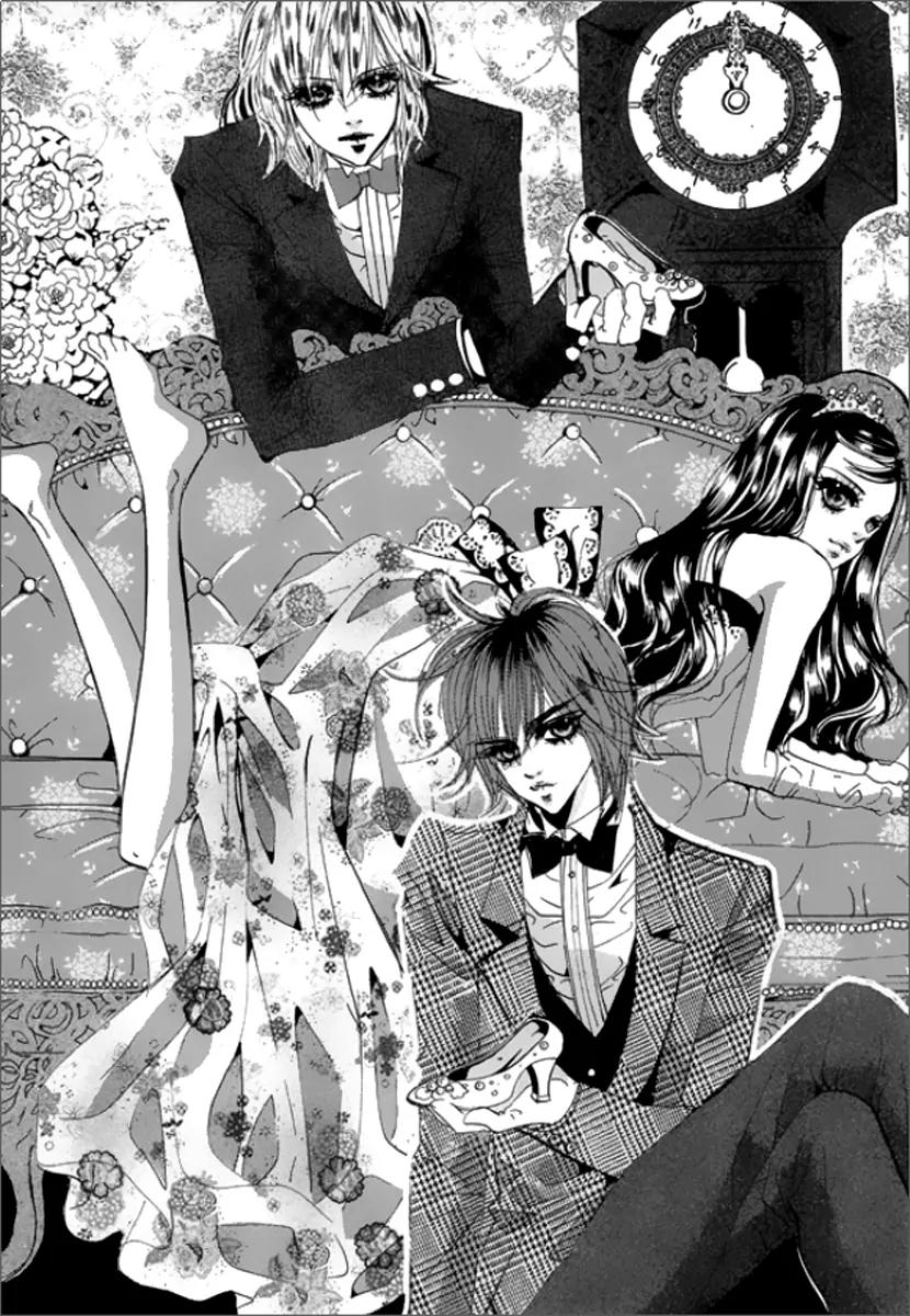 Goong Chapter 128 page 4 - Chapter 128