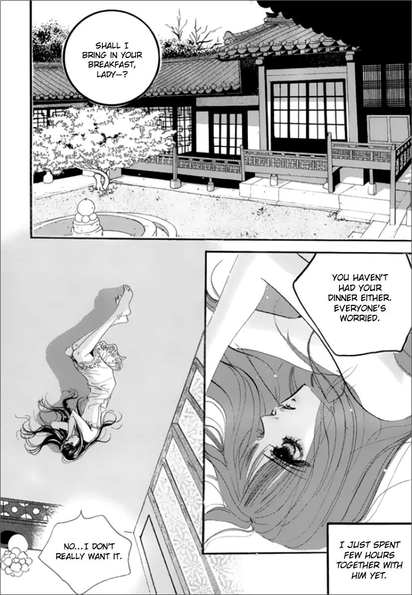 Goong Chapter 128 page 5 - Chapter 128