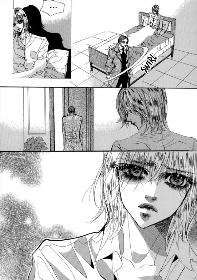 Goong Chapter 129 page 15 - Chapter 129