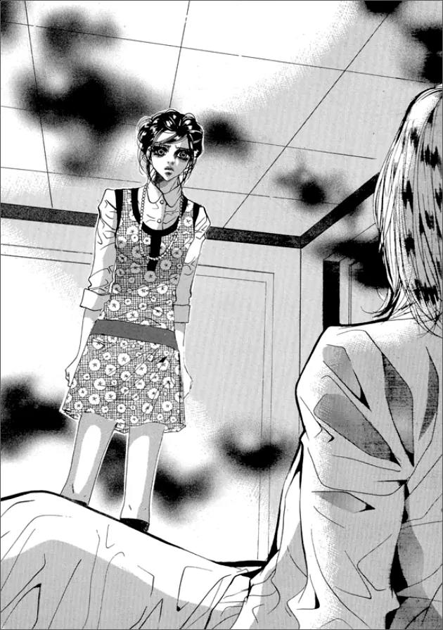 Goong Chapter 129 page 18 - Chapter 129