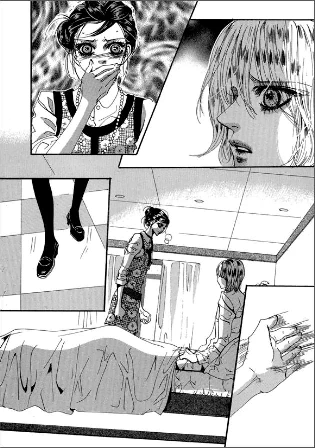 Goong Chapter 129 page 19 - Chapter 129