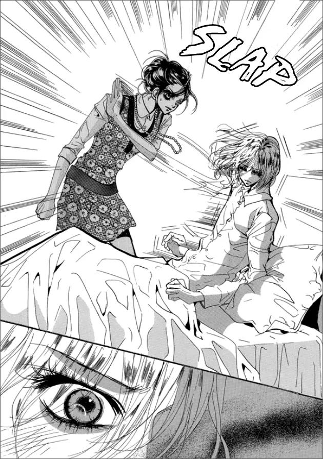 Goong Chapter 129 page 20 - Chapter 129