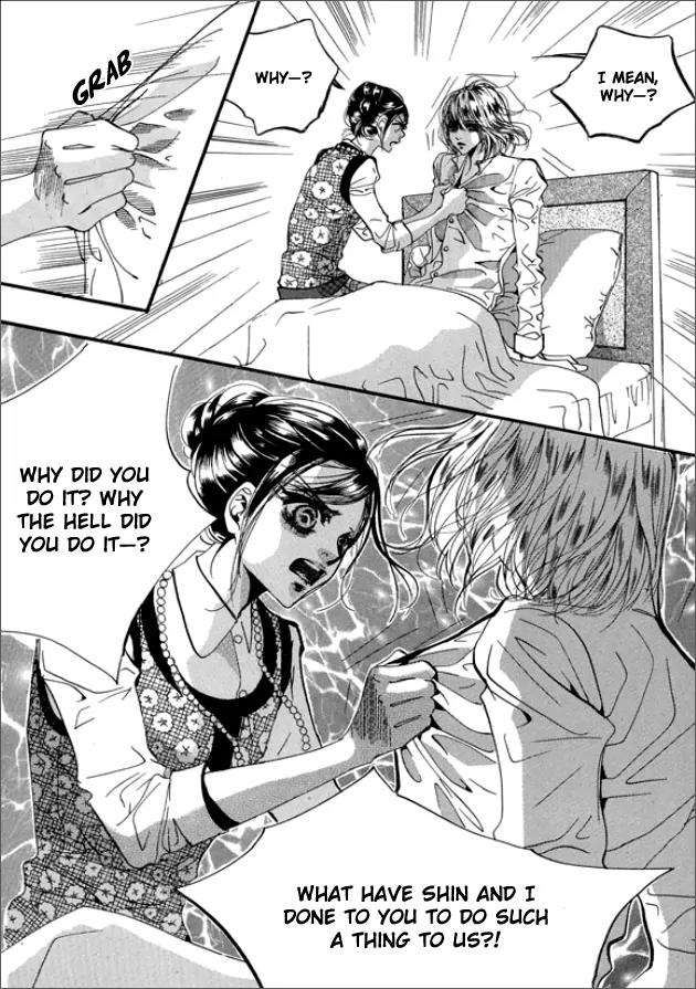 Goong Chapter 129 page 23 - Chapter 129
