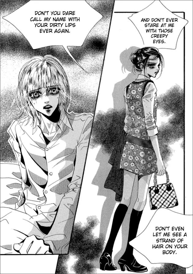 Goong Chapter 129 page 26 - Chapter 129