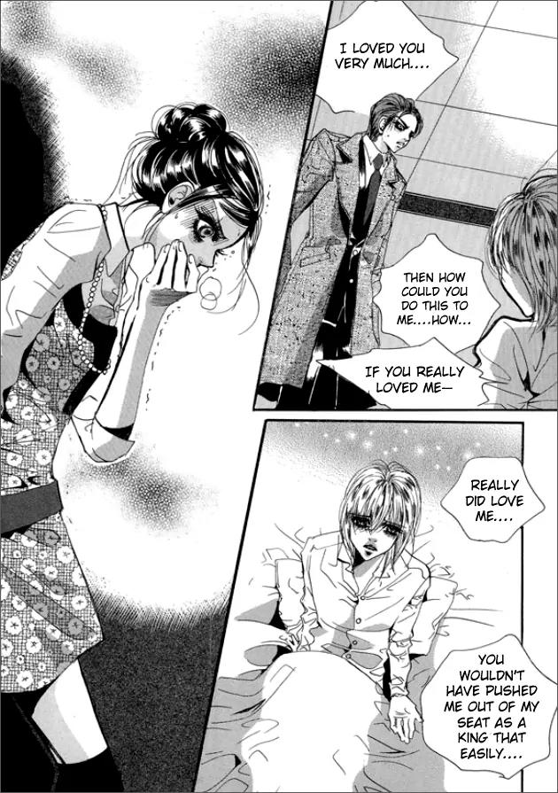 Goong Chapter 129 page 8 - Chapter 129