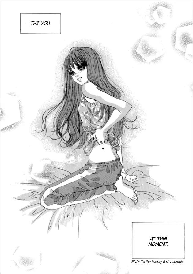 Goong Chapter 133.5 page 32 - Vol.20 Chapter Extra Story