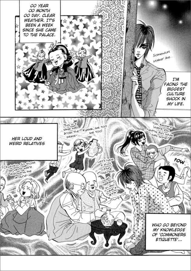 Goong Chapter 133.5 page 6 - Vol.20 Chapter Extra Story