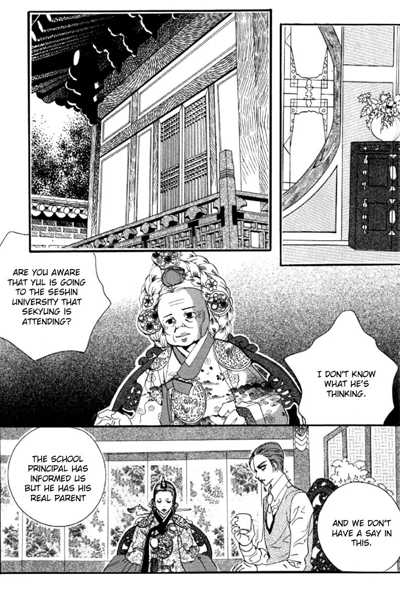 Goong Chapter 134 page 11 - Chapter 134