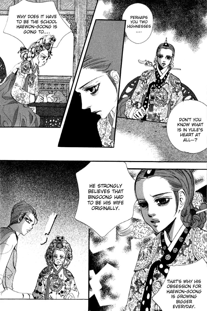 Goong Chapter 134 page 12 - Chapter 134