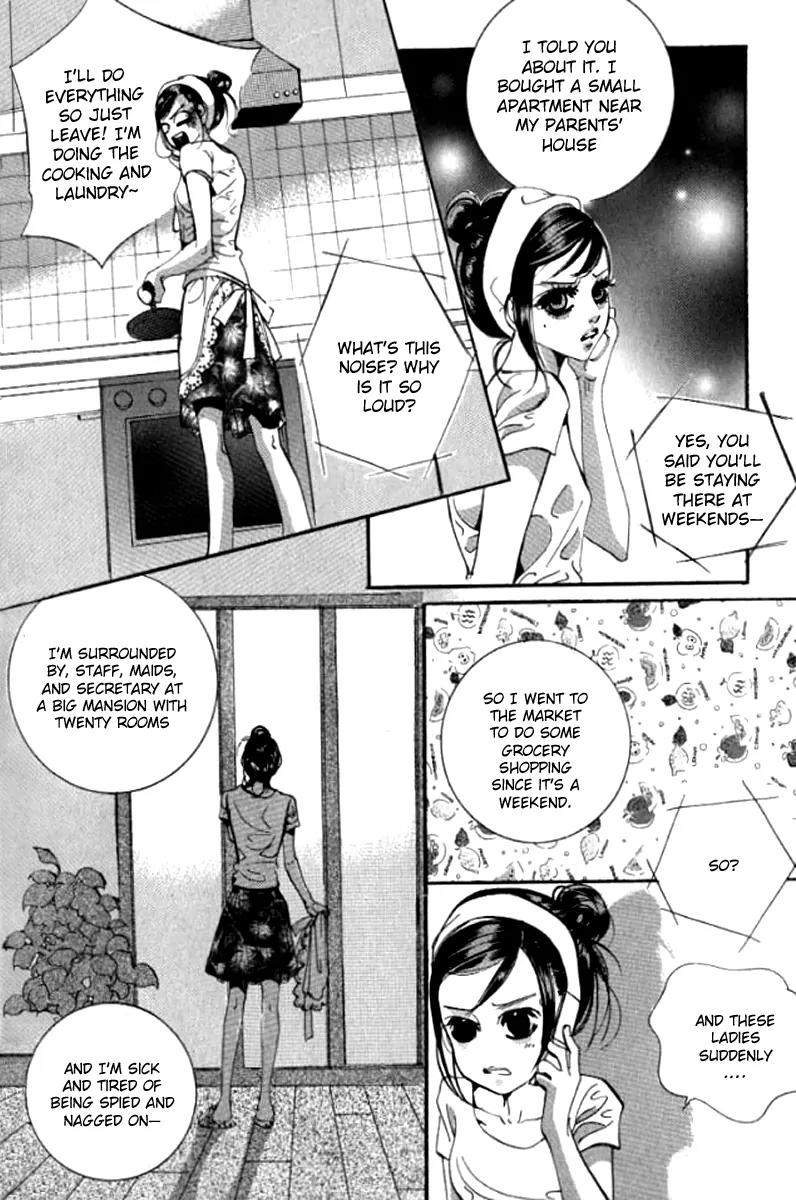 Goong Chapter 134 page 16 - Chapter 134
