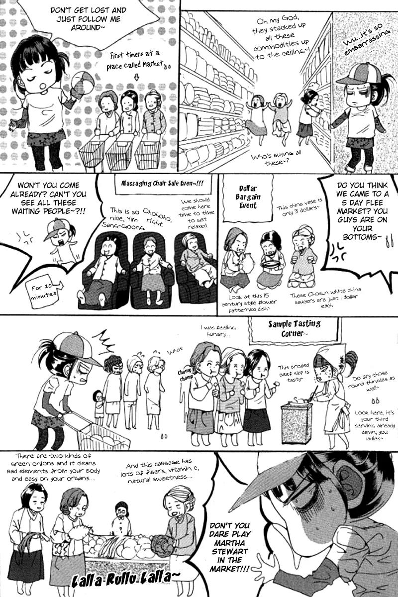 Goong Chapter 134 page 17 - Chapter 134