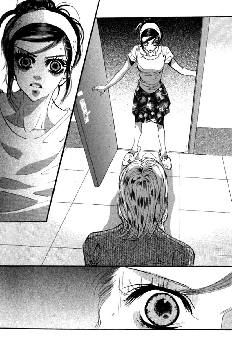 Goong Chapter 134 page 19 - Chapter 134