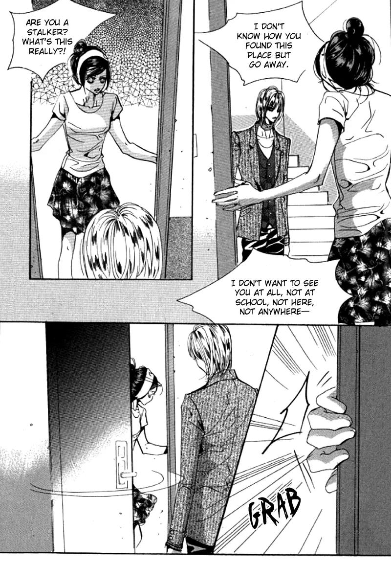 Goong Chapter 134 page 21 - Chapter 134