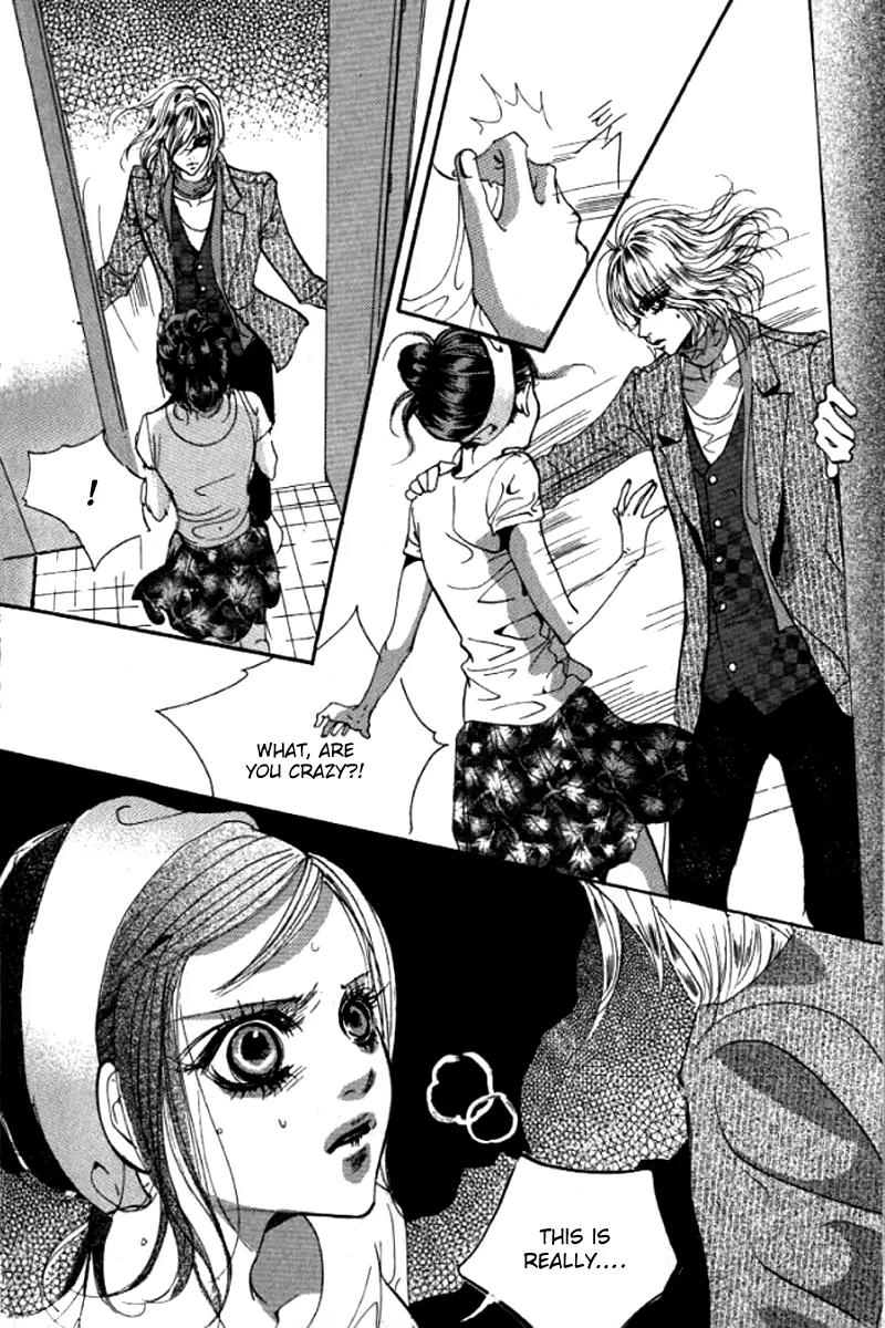 Goong Chapter 134 page 22 - Chapter 134