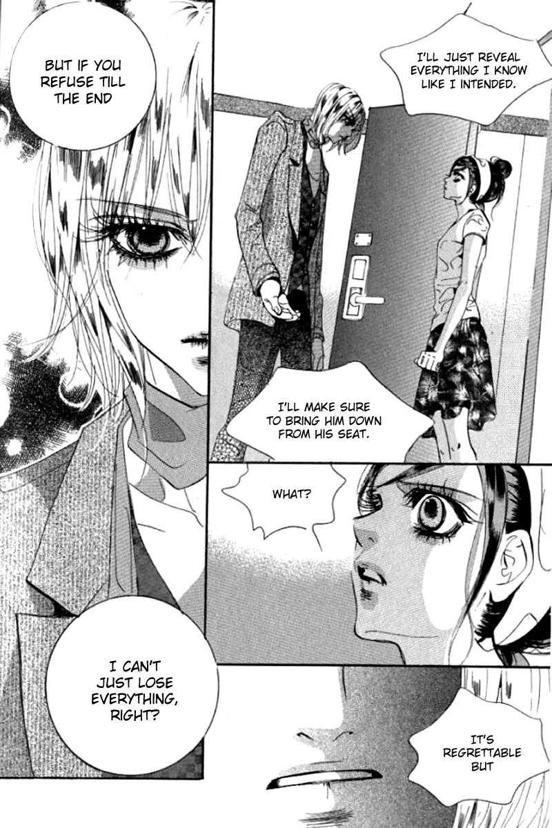 Goong Chapter 134 page 24 - Chapter 134