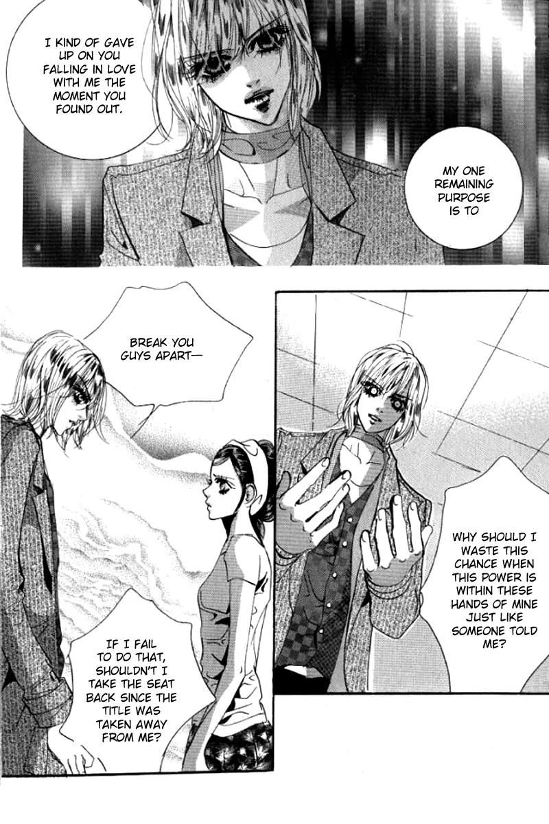 Goong Chapter 134 page 25 - Chapter 134