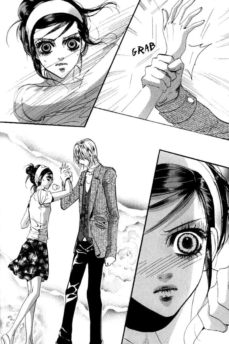 Goong Chapter 134 page 28 - Chapter 134