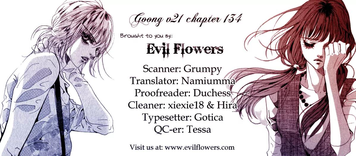Goong Chapter 134 page 3 - Chapter 134