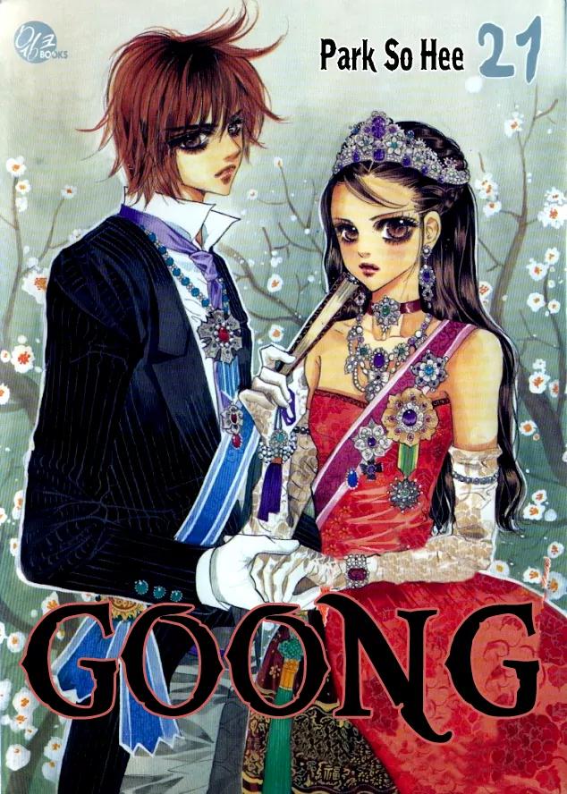 Goong Chapter 134 page 4 - Chapter 134