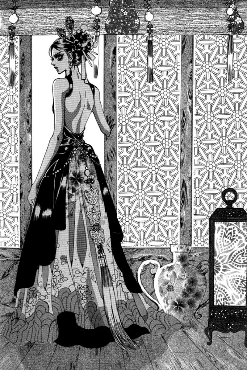 Goong Chapter 134 page 6 - Chapter 134