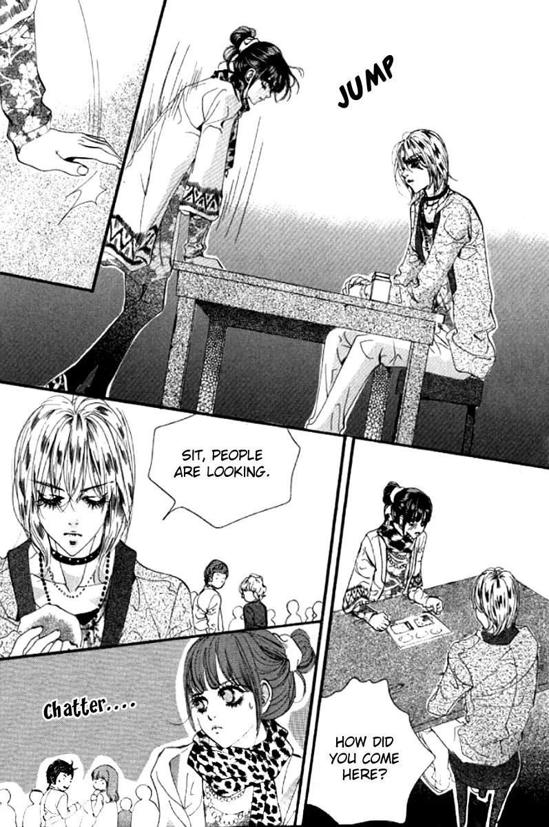 Goong Chapter 134 page 7 - Chapter 134