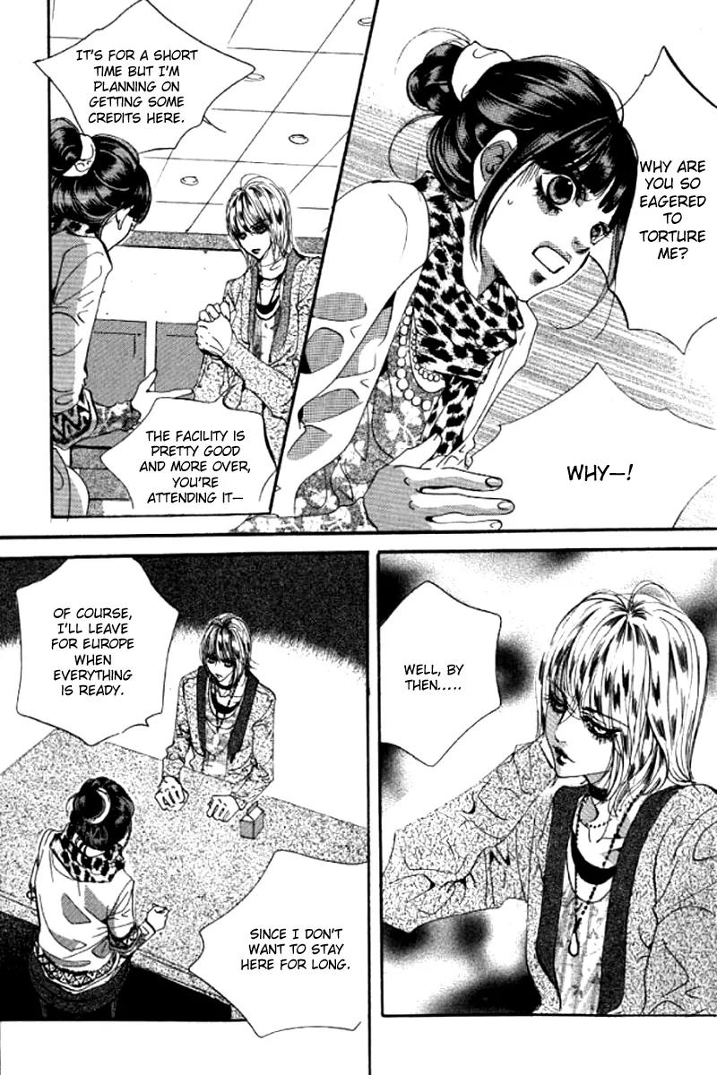 Goong Chapter 134 page 9 - Chapter 134