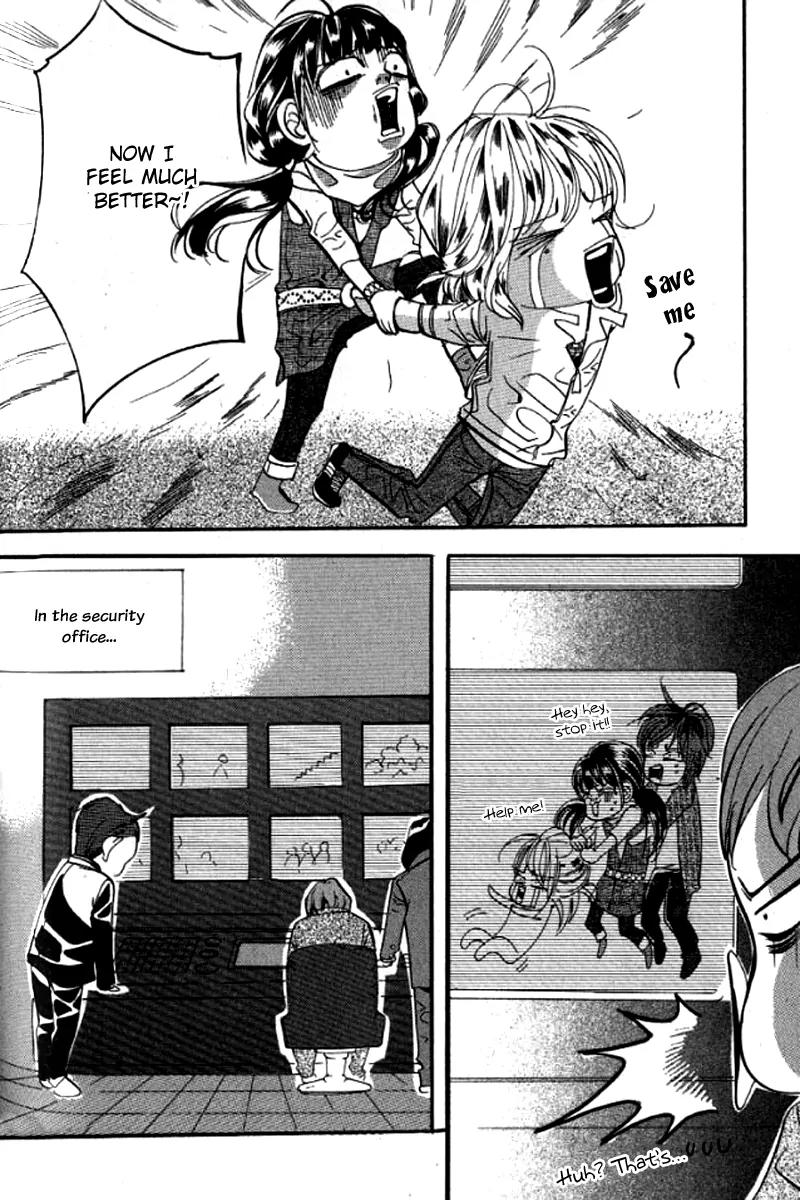 Goong Chapter 137 page 14 - Chapter 137