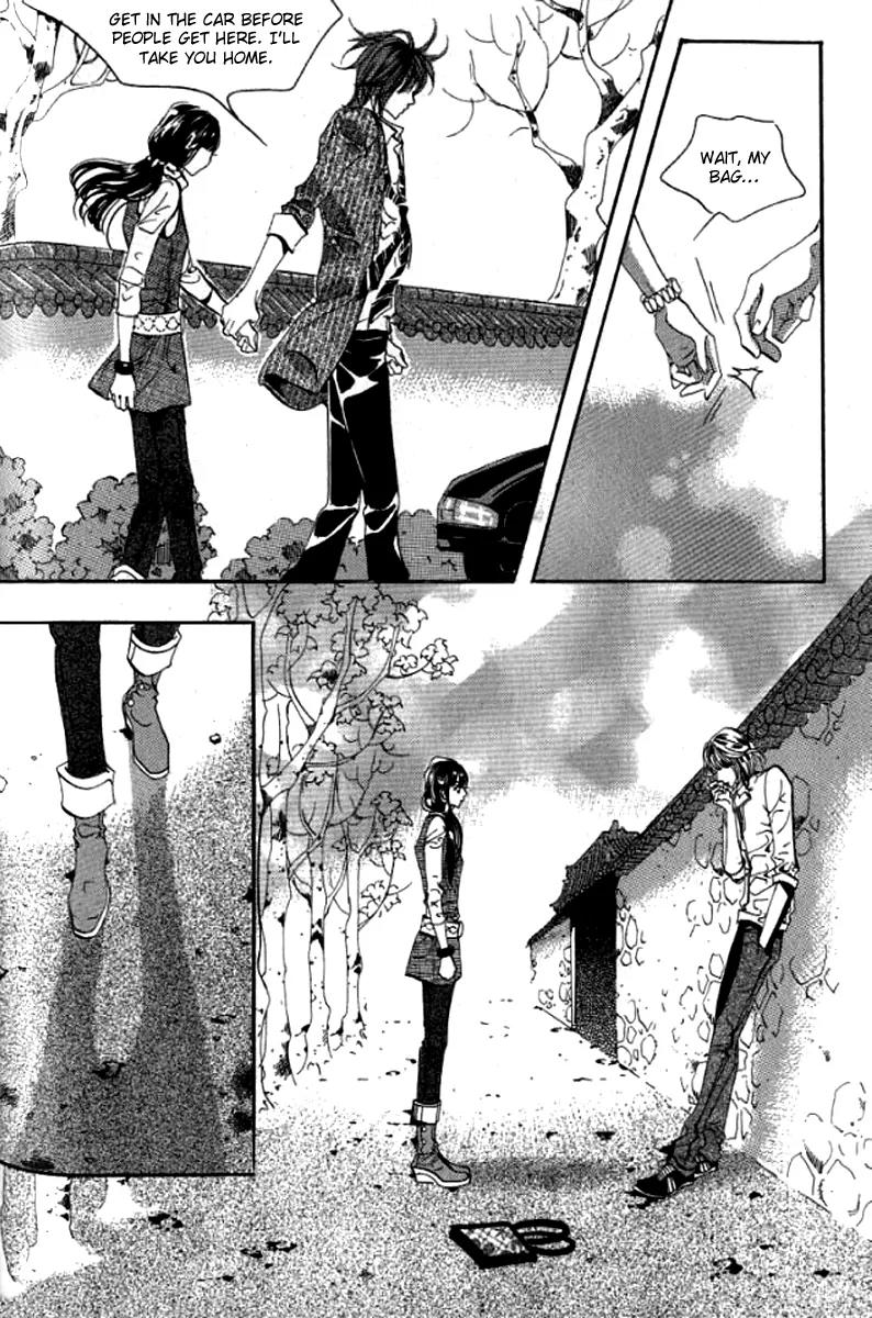 Goong Chapter 137 page 16 - Chapter 137