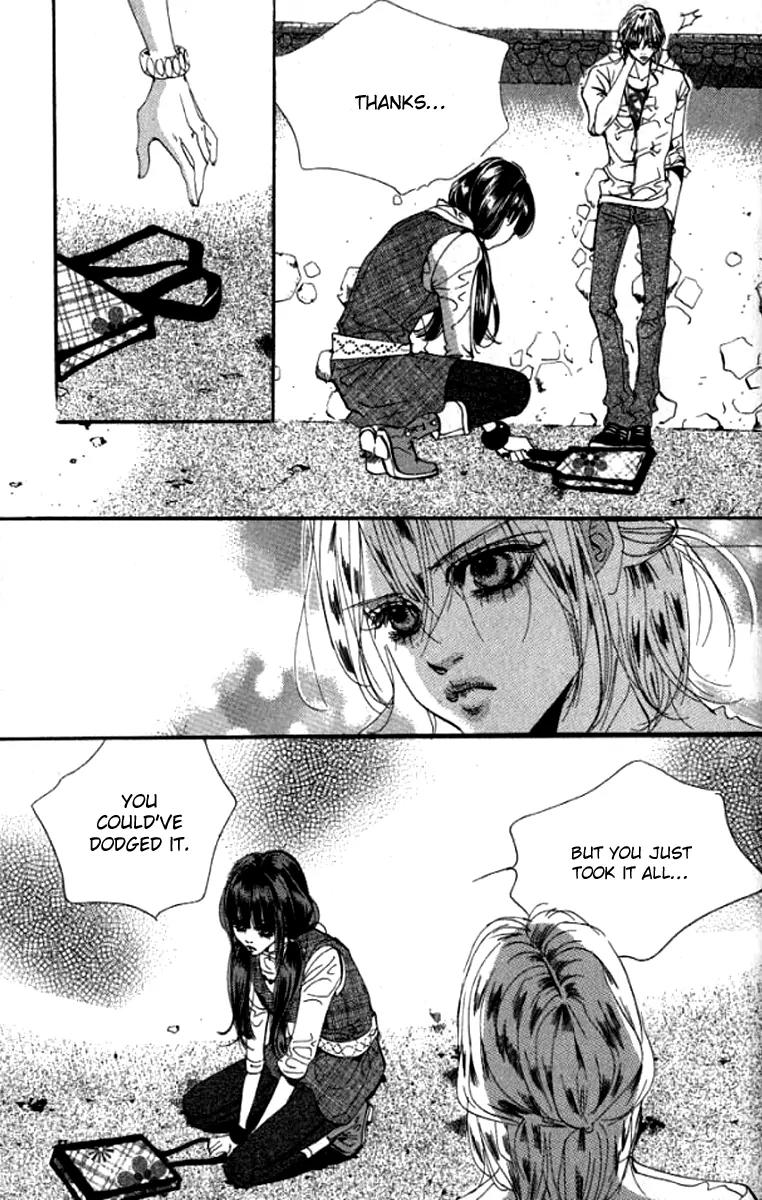 Goong Chapter 137 page 17 - Chapter 137