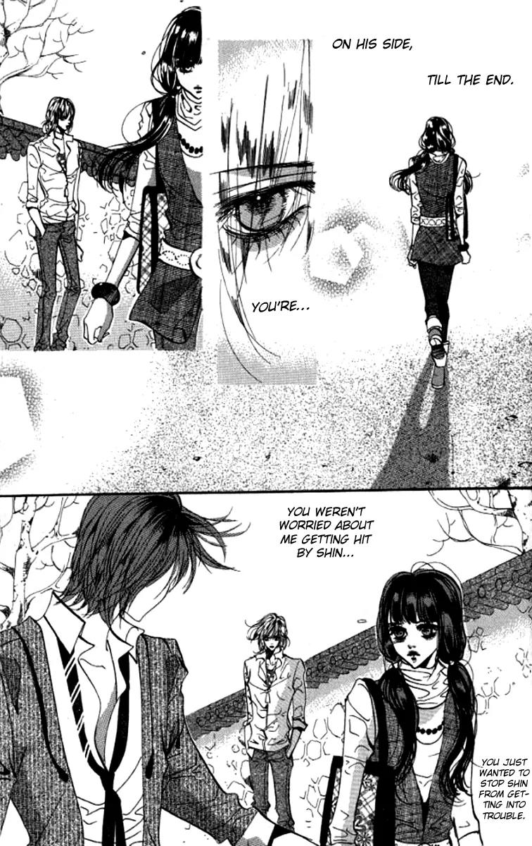 Goong Chapter 137 page 19 - Chapter 137