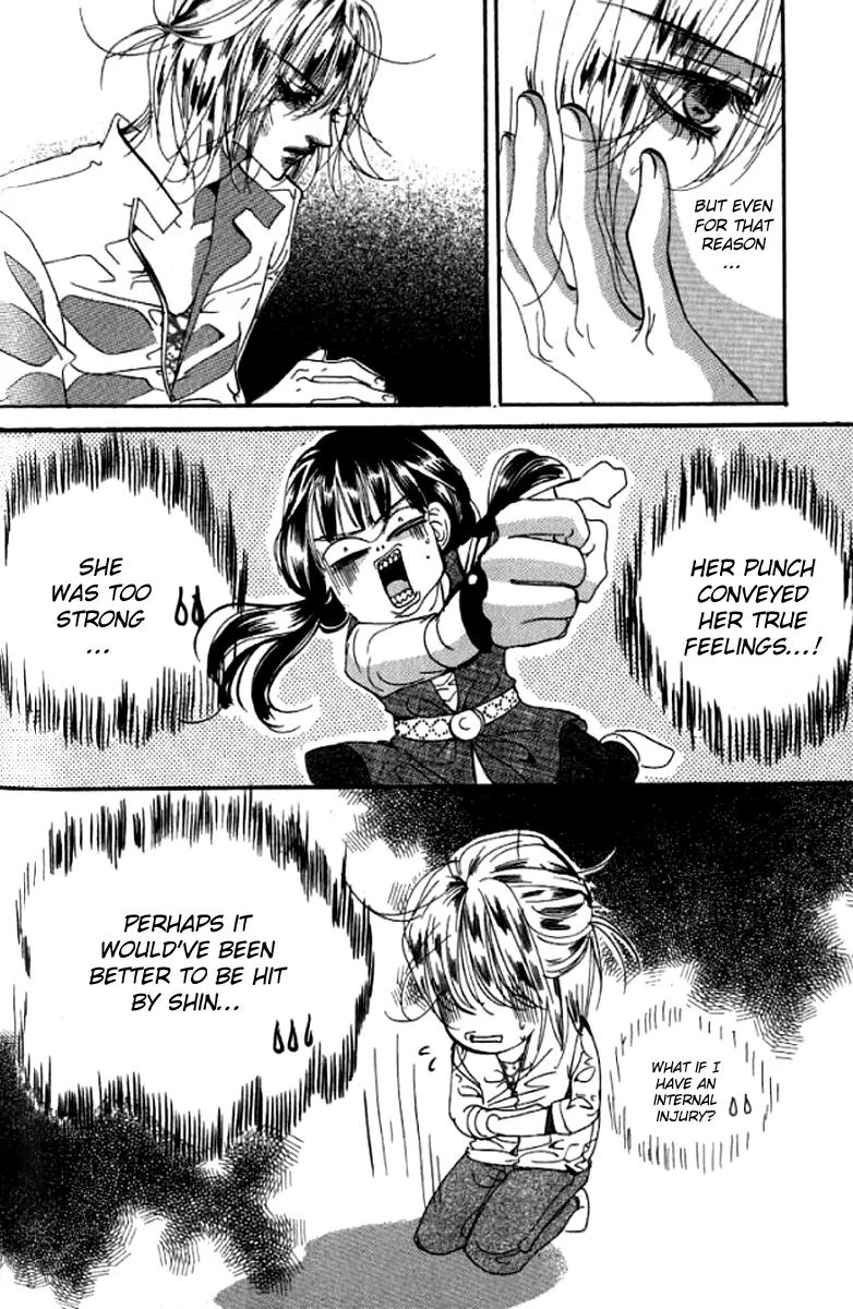 Goong Chapter 137 page 20 - Chapter 137