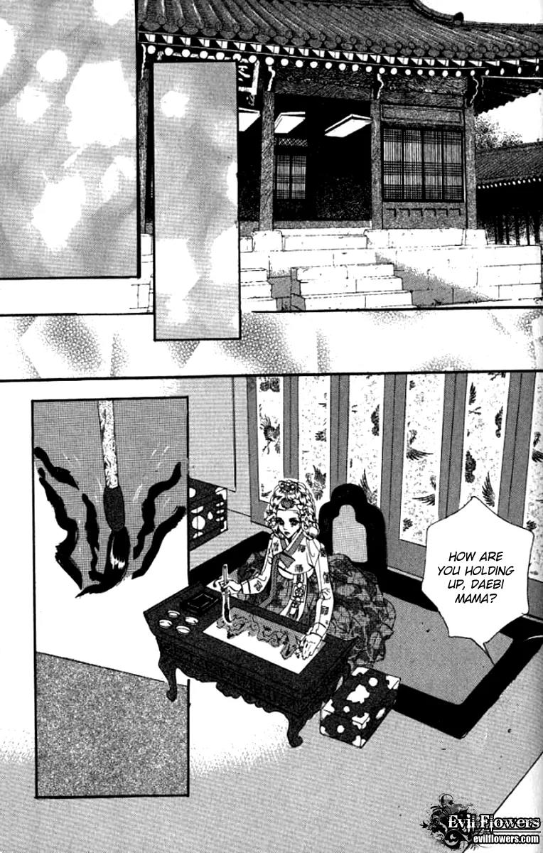 Goong Chapter 137 page 21 - Chapter 137