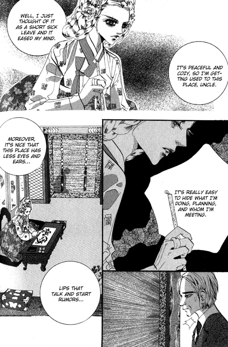 Goong Chapter 137 page 22 - Chapter 137