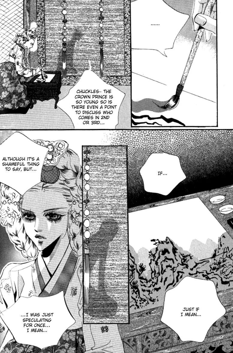 Goong Chapter 137 page 24 - Chapter 137
