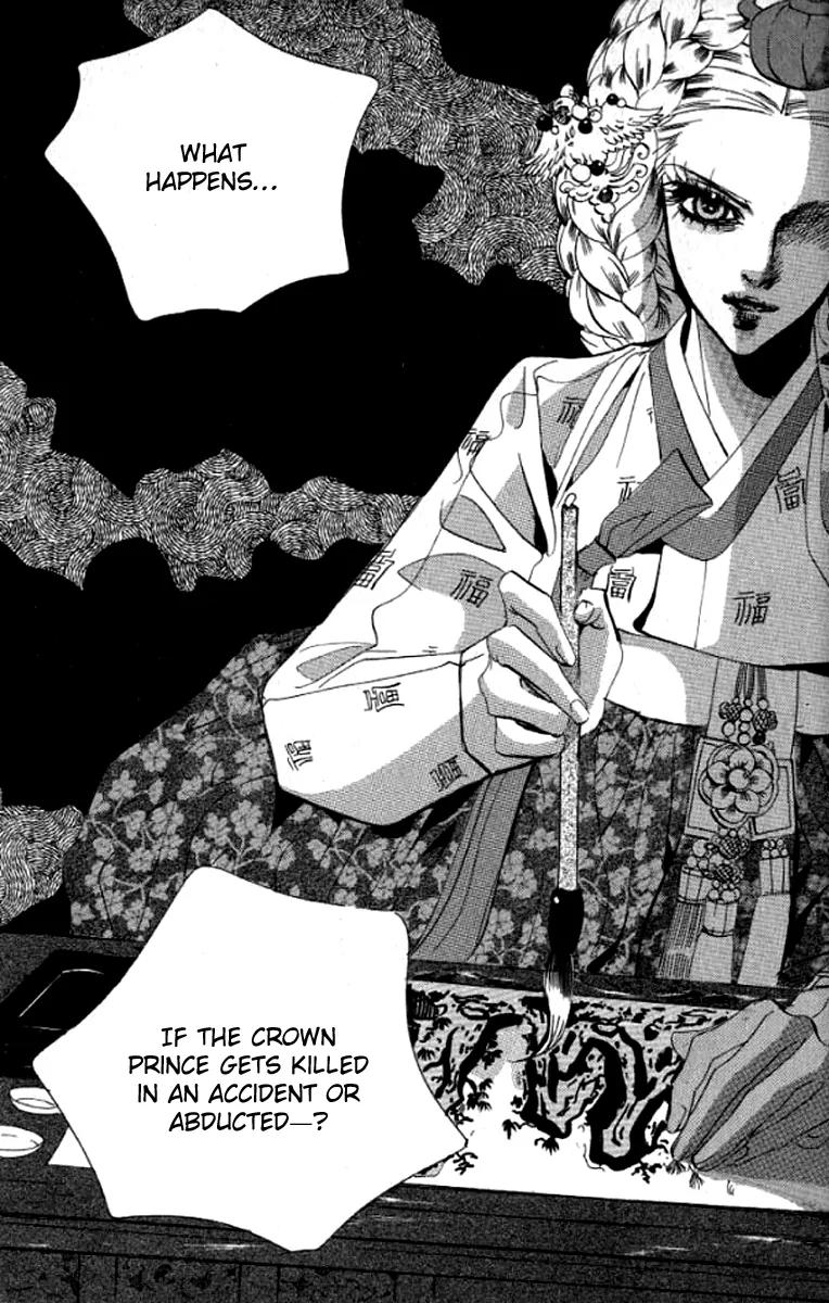 Goong Chapter 137 page 25 - Chapter 137