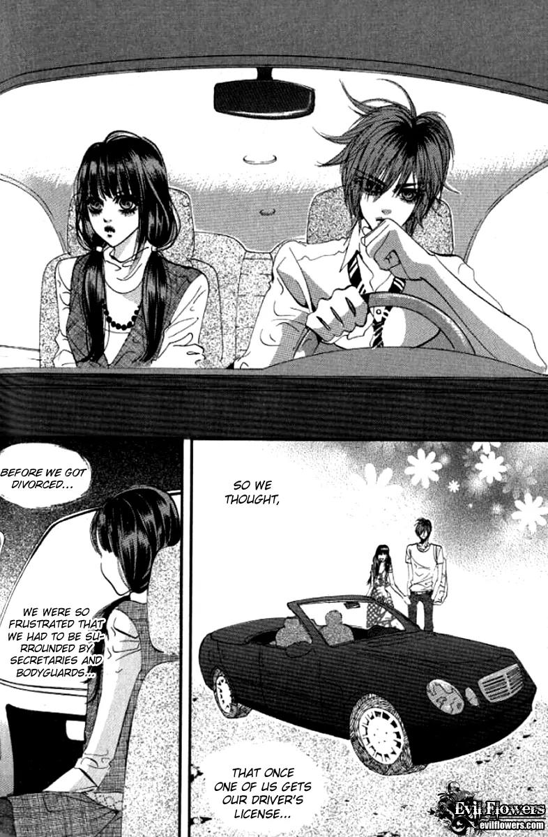 Goong Chapter 137 page 26 - Chapter 137