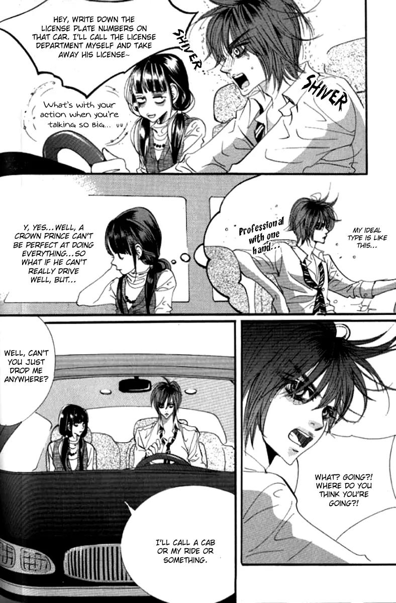 Goong Chapter 137 page 28 - Chapter 137