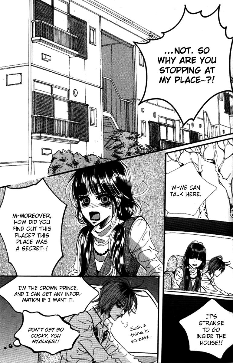 Goong Chapter 137 page 31 - Chapter 137