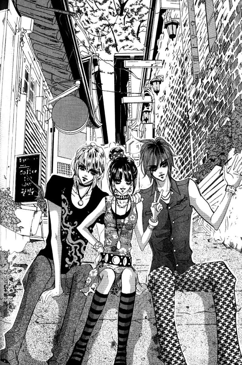 Goong Chapter 137 page 4 - Chapter 137