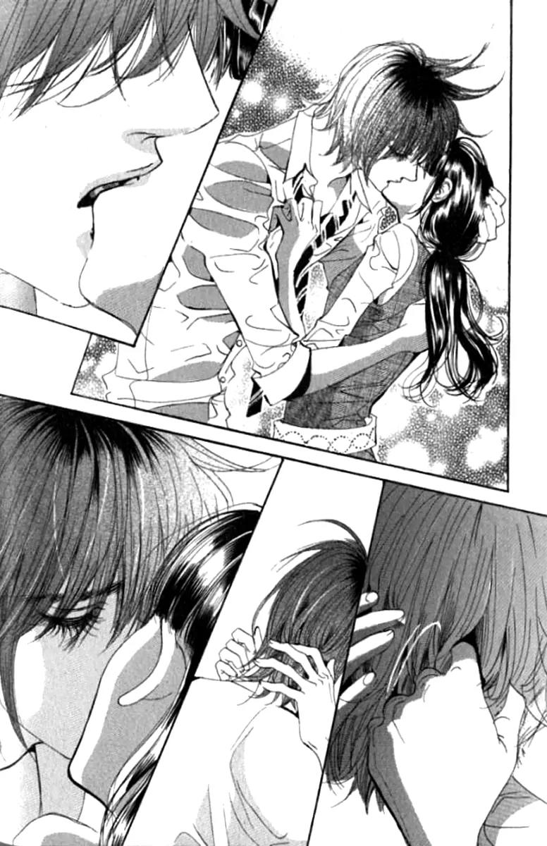Goong Chapter 137 page 42 - Chapter 137
