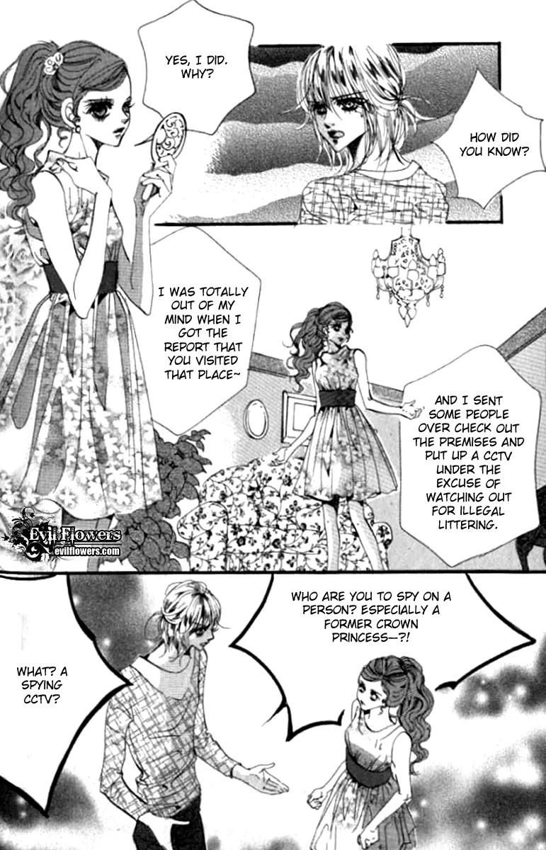Goong Chapter 138 page 16 - Chapter 138
