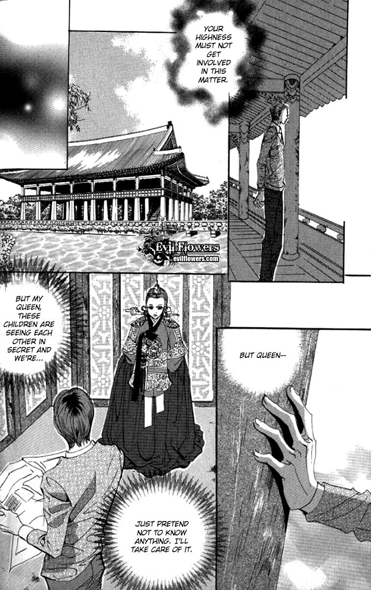 Goong Chapter 138 page 20 - Chapter 138