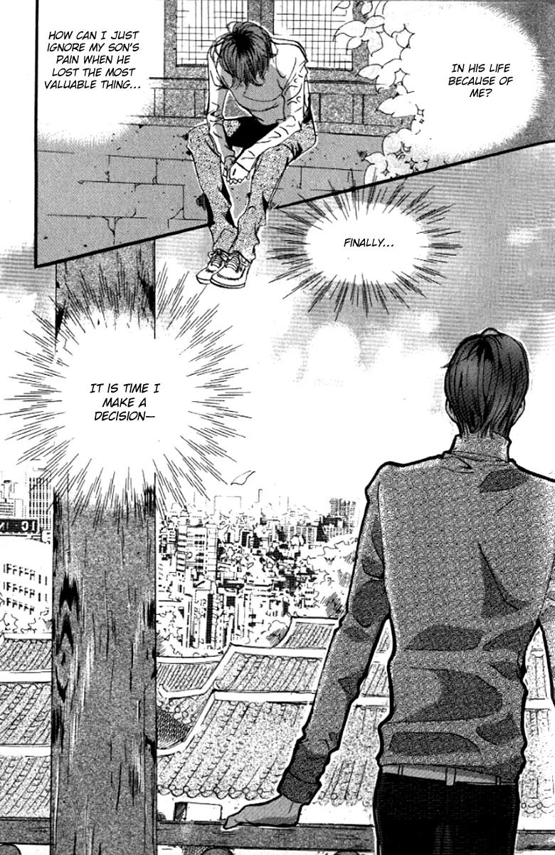 Goong Chapter 138 page 21 - Chapter 138