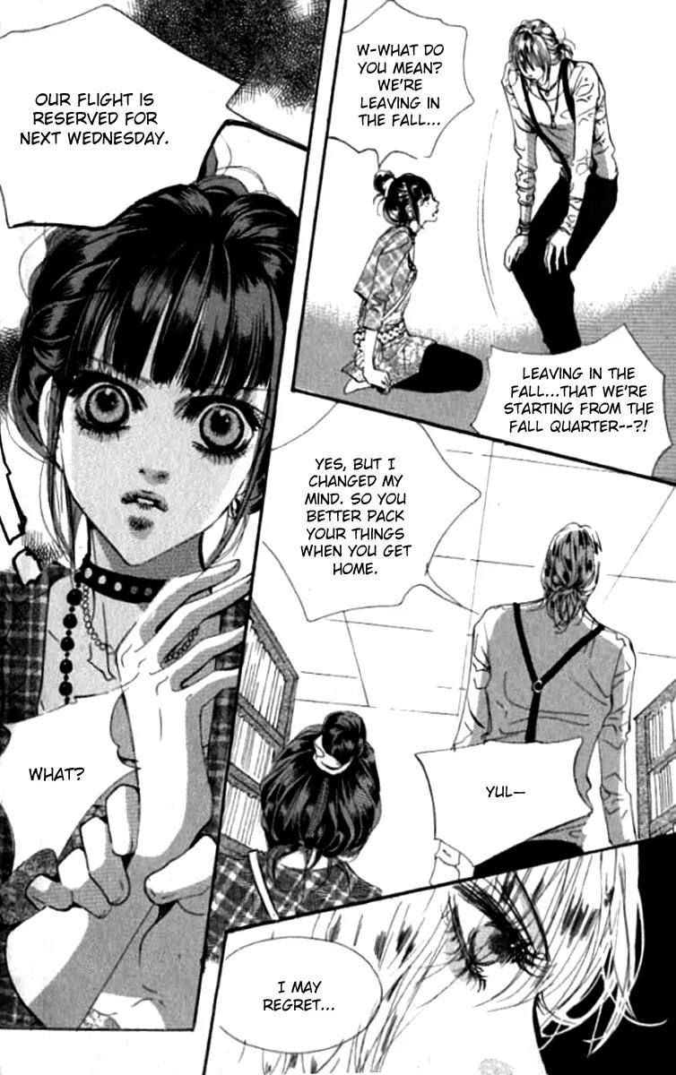 Goong Chapter 138 page 26 - Chapter 138