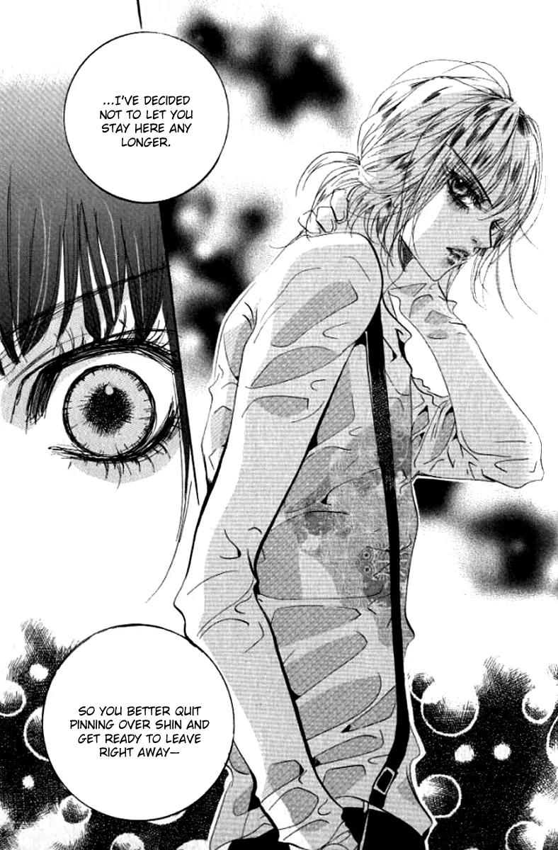 Goong Chapter 138 page 27 - Chapter 138