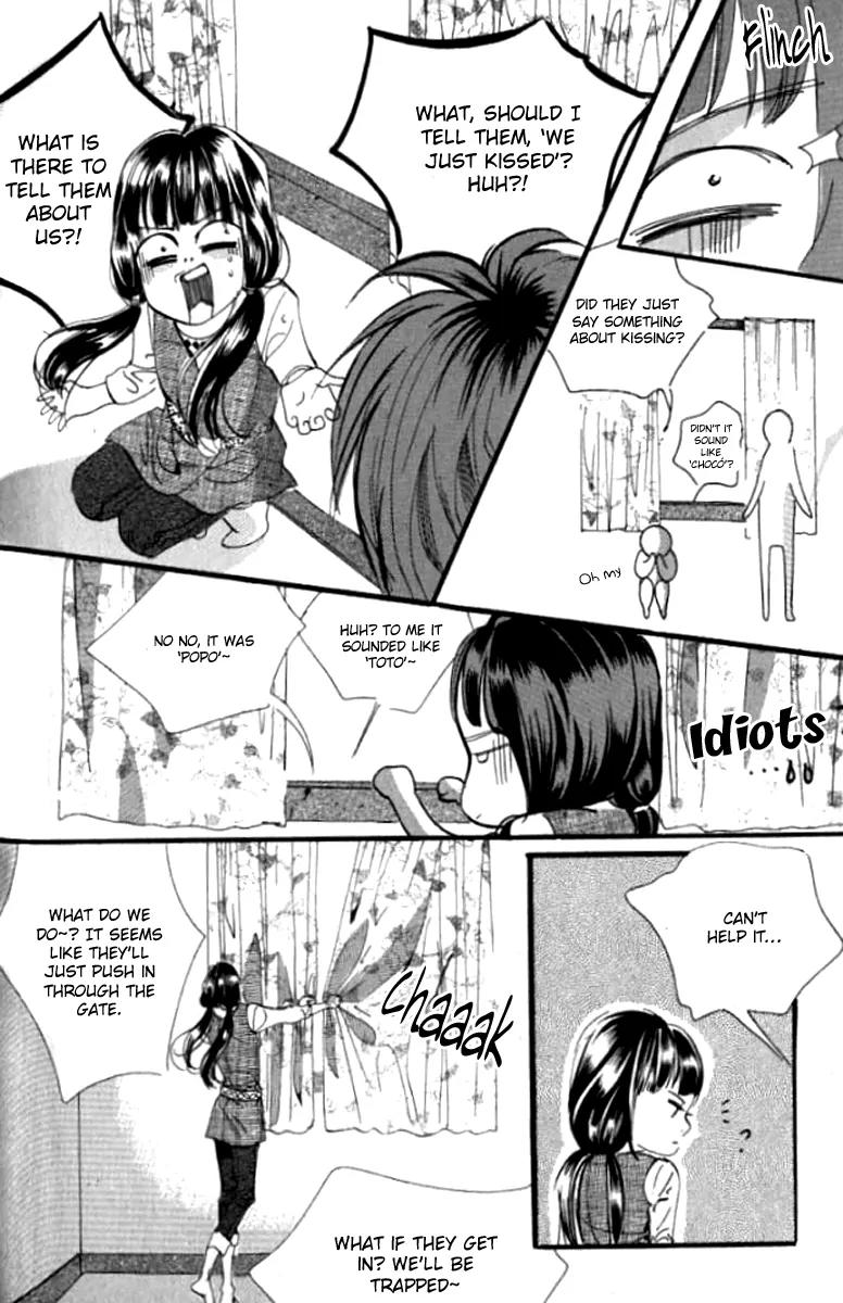 Goong Chapter 138 page 6 - Chapter 138