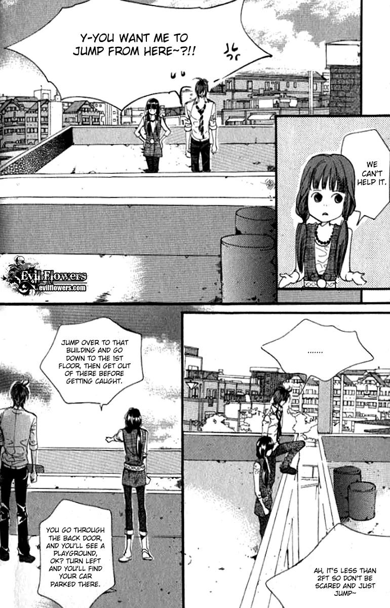 Goong Chapter 138 page 8 - Chapter 138