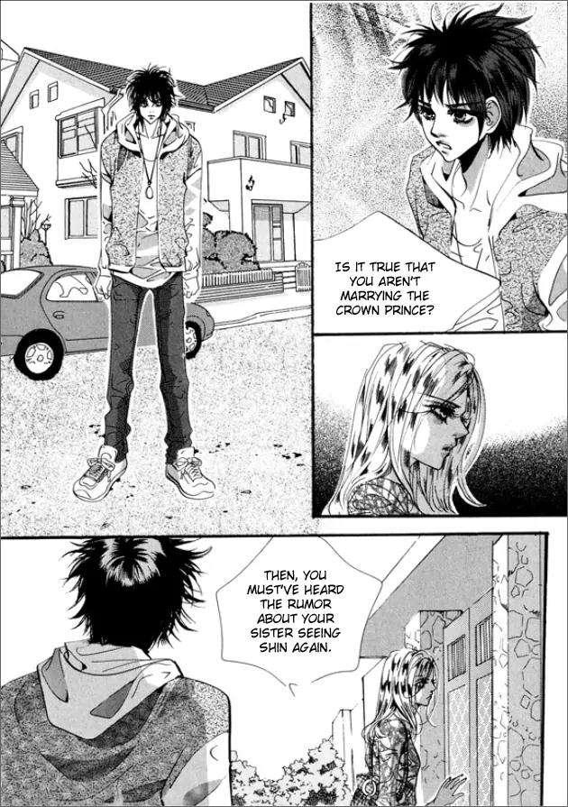 Goong Chapter 140 page 11 - Chapter 140